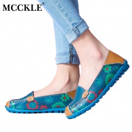 MCCKLE 2017 Spring Women Casual Shoes Genuine Leather Printing Loafers Shoes Woman Fashion Slip On Shallow Mouth Flats Shoes